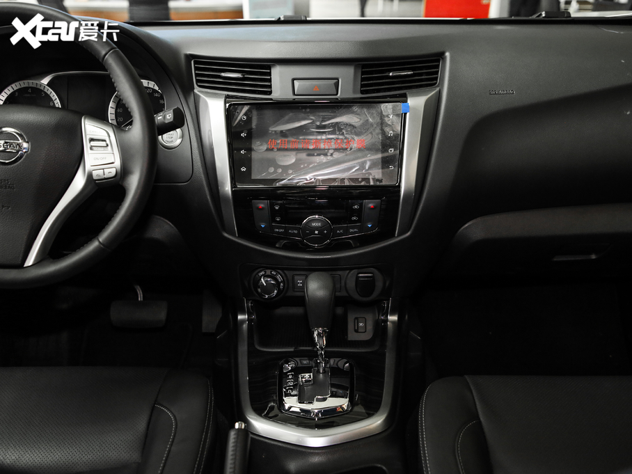 2020;_ 2.5L XV Upper ԄŞ