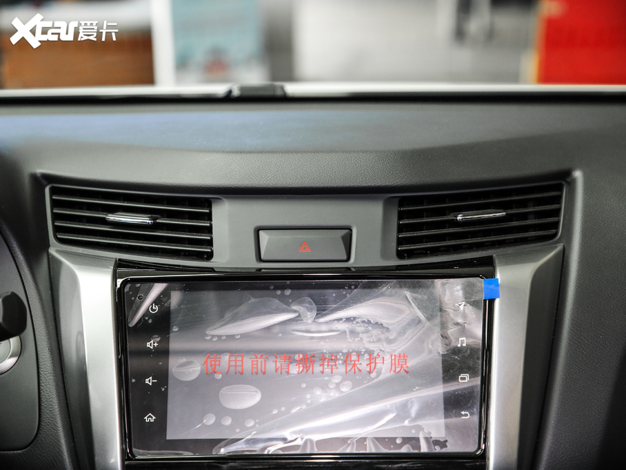 2020��;�_ 2.5L XV Upper �Ԅ����(q��)��Ş��