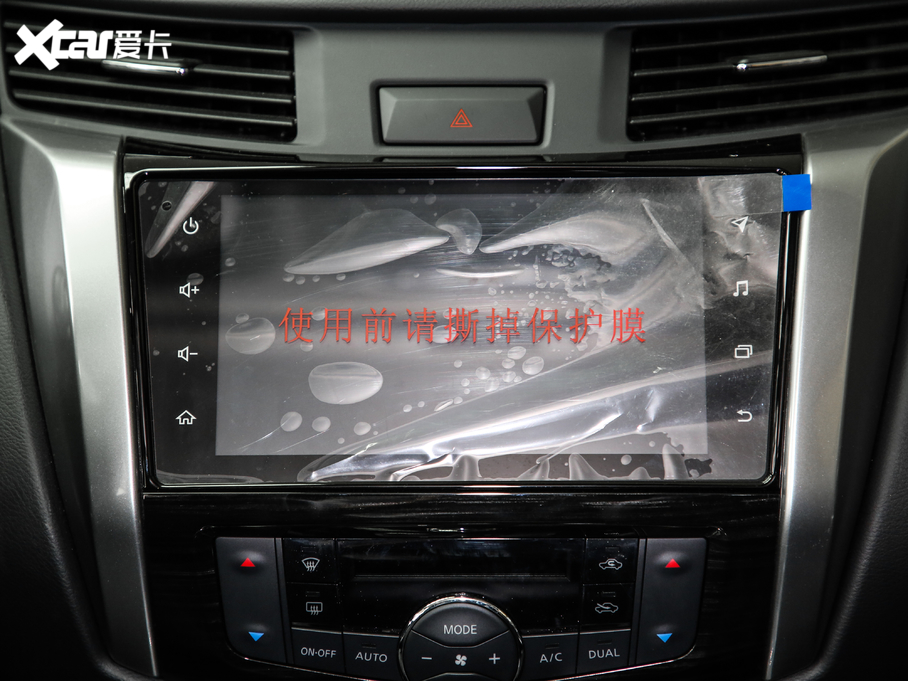 2020��;�_ 2.5L XV Upper �Ԅ������Ş��