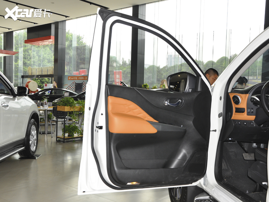 2020;_ 2.5L XL Upper ԄӃA