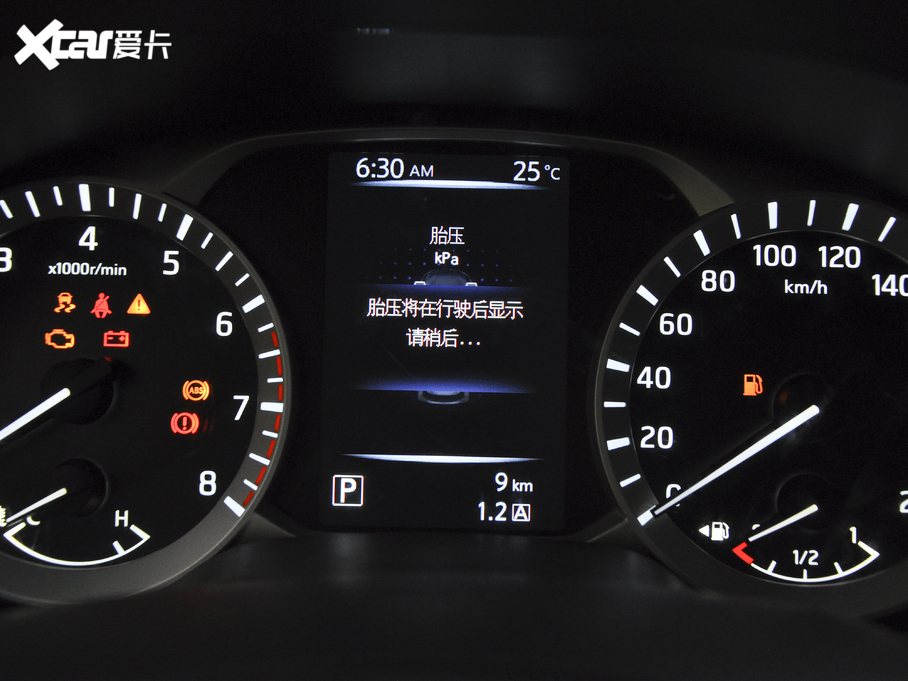 2020��;�_(d��) 2.5L XL Upper �Ԅ�(d��ng)���(q��)���A��