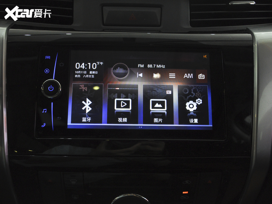 2020��;�_ 2.5L XL Upper �ԄӃ����A��