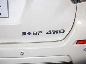 20202.5L XL Upper ԄA ^