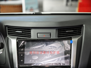 20202.5L XV Upper ԄŞ п؅^