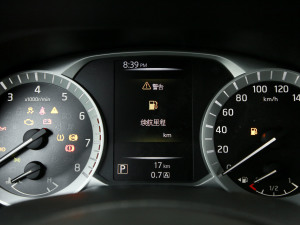 20212.5L Ԅ(dng)(q)F п؅^(q)