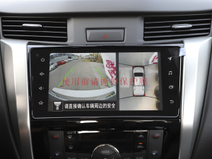 20232.5L Ԅ(q) п؅^(q)