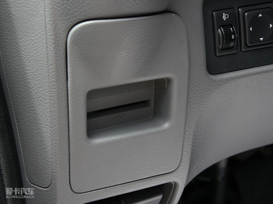 2011ծaNV200 1.6L 223 F