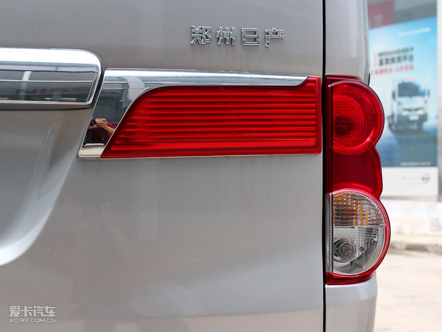 2011ծaNV200 1.6L 223 F