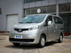 2011���ղ�NV200����45��