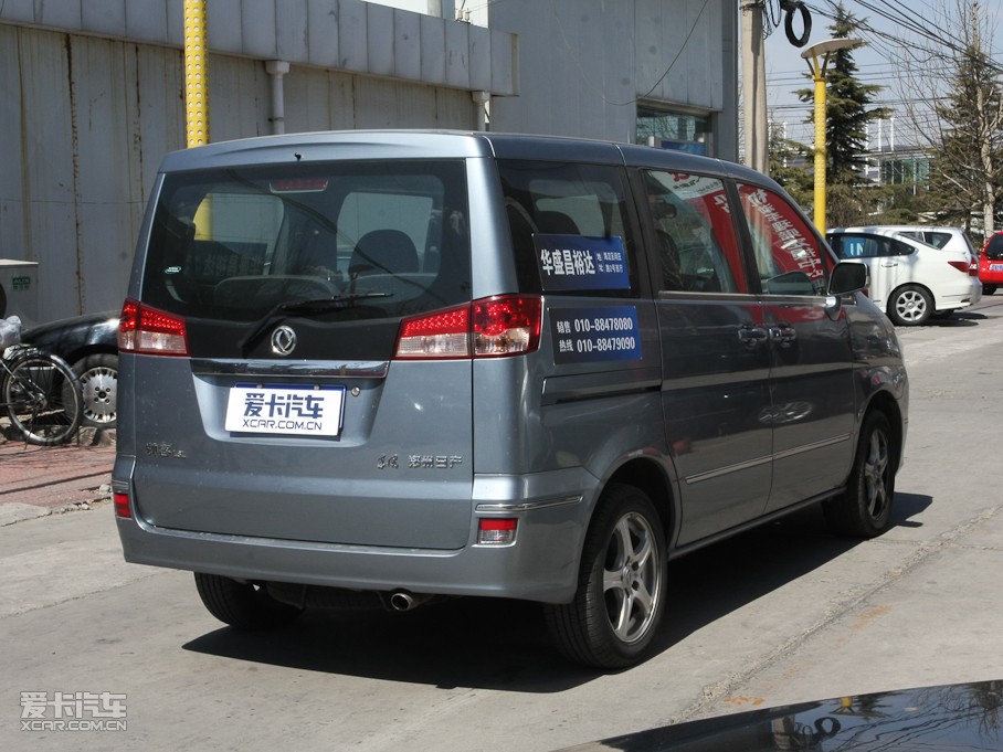 2011 1.6L ք(dng)ð 5