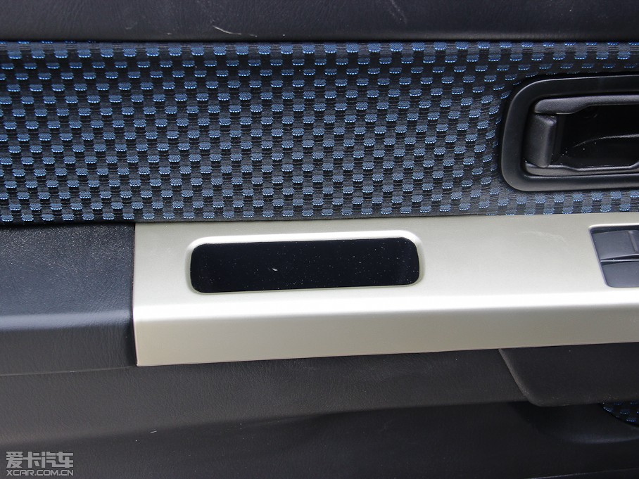 2013 2.4L (q)(bio)(zhn) V