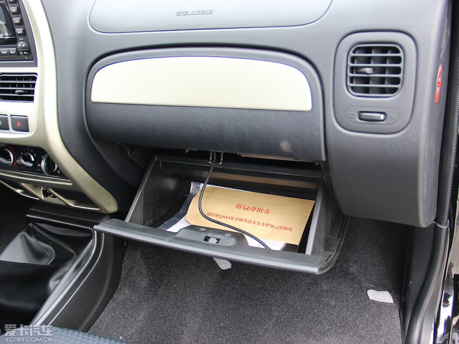 2013 2.4L (q)(bio)(zhn) (gu)V