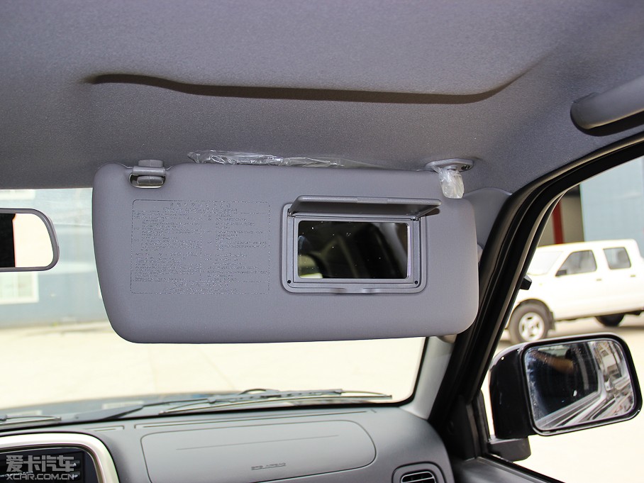 2013 2.4L (q)(bio)(zhn) V