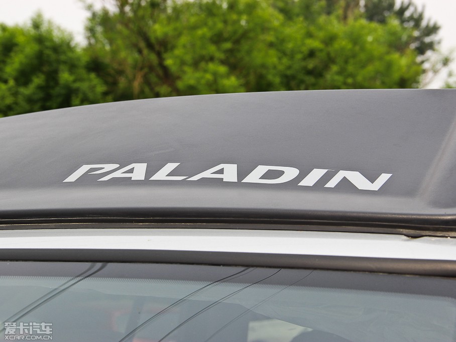 2013 2.4L (q)(bio)(zhn) V 