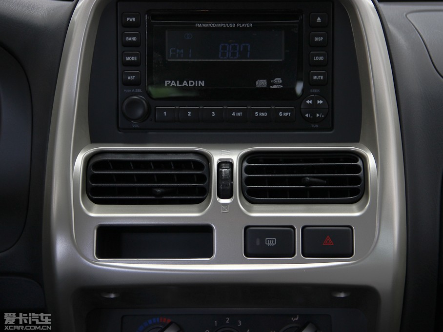 2013 2.4L (q)(bio)(zhn) V 