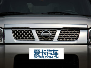 20132.4L (q)(bio)(zhn) (gu)V  (x)(ji)^