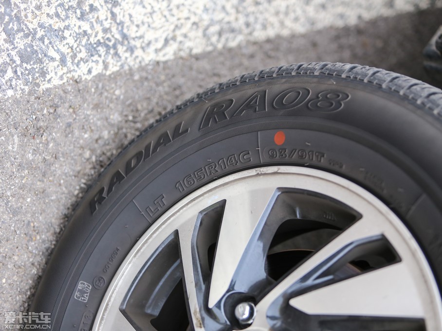 2014ծaNV200 1.6L CVTF IV