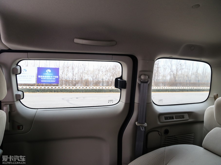 2014ծaNV200 1.6L CVTF IV