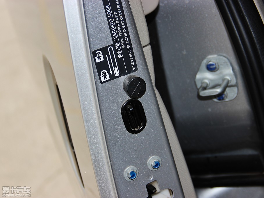 2014ծa(chn)NV200 1.6L CVTŰ (gu)IV