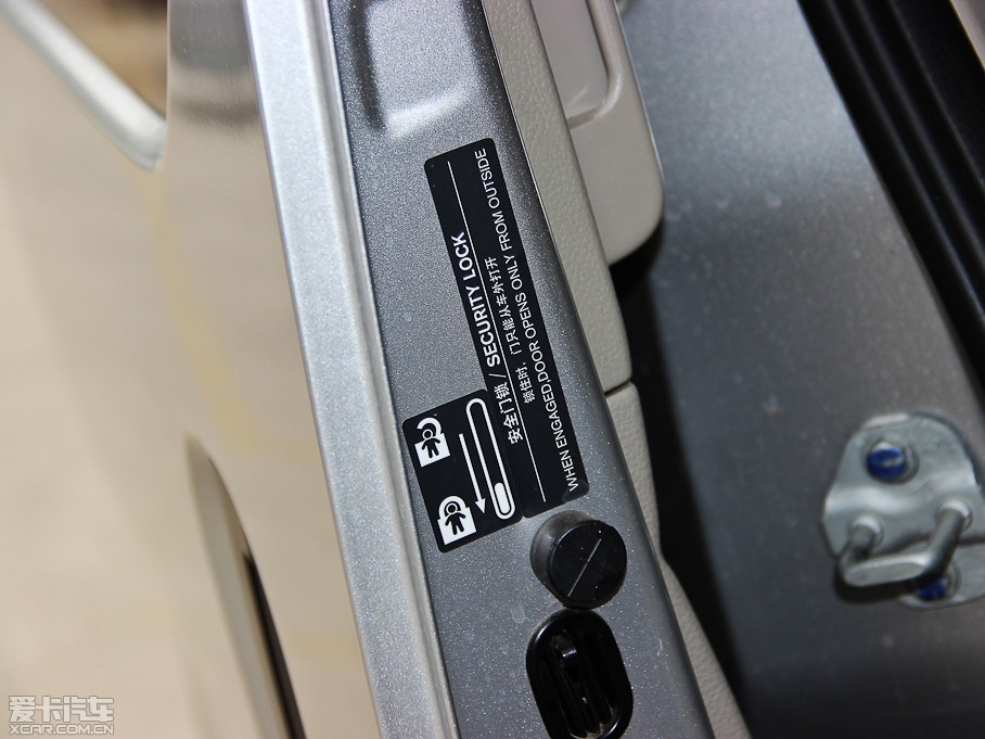 2014ծa(chn)NV200 1.6L CVTŰ IV