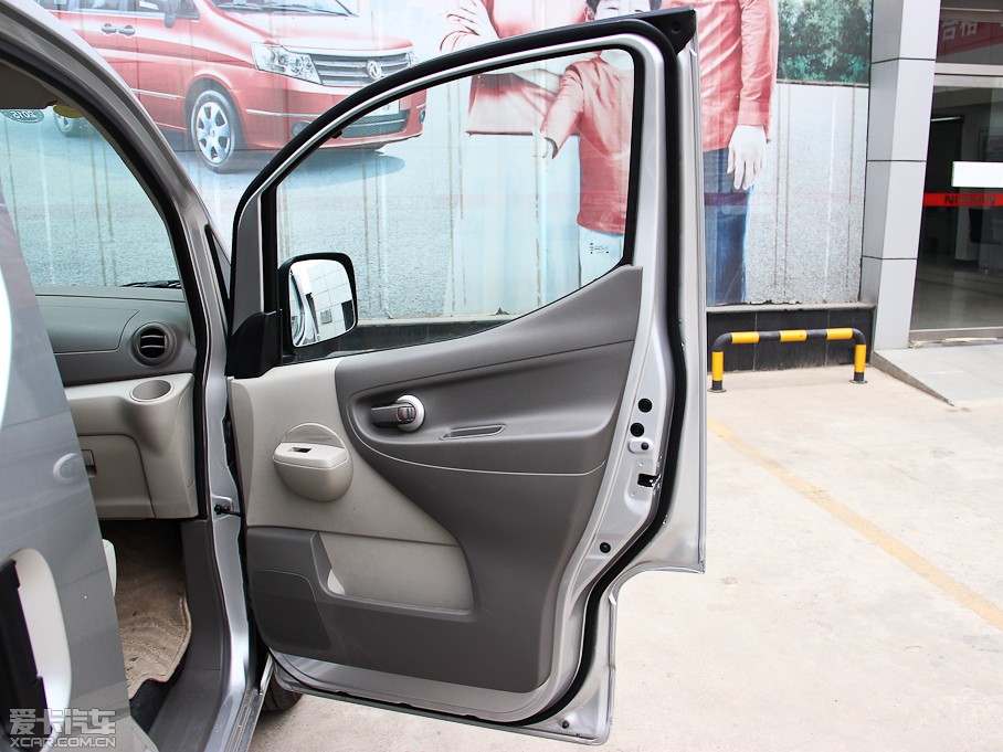 2014ծaNV200 1.6L CVTŰ IV