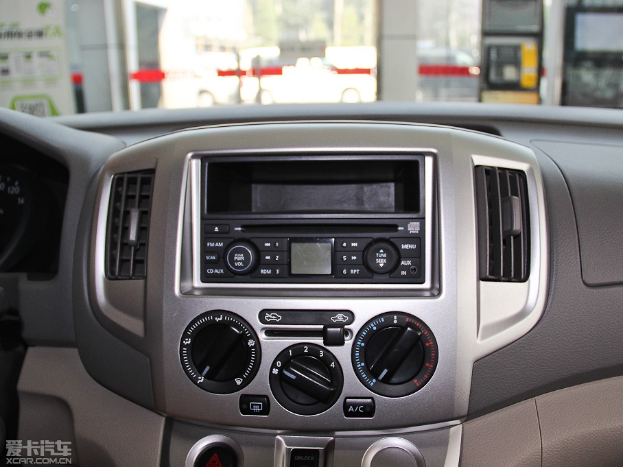 2014���ծaNV200 1.6L �ք����Ű� ��IV