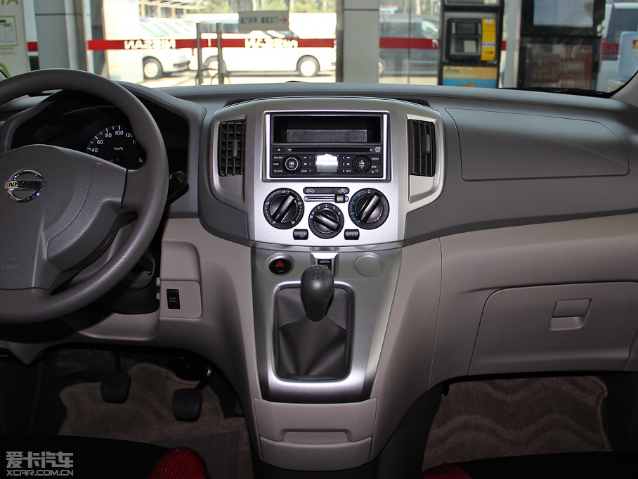 2014ծaNV200 1.6L քŰ IV