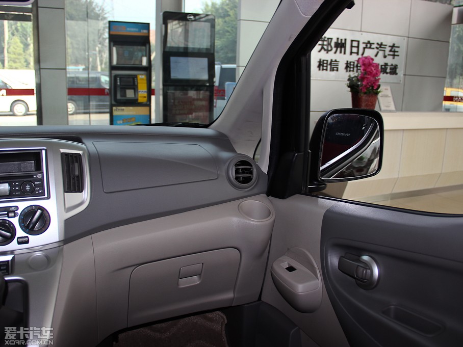 2014ծa(chn)NV200 1.6L ք(dng)Ű (gu)IV