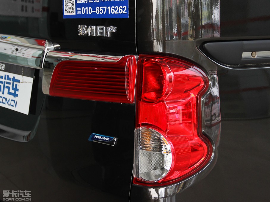 2014ծa(chn)NV200 1.6L քŰ IV