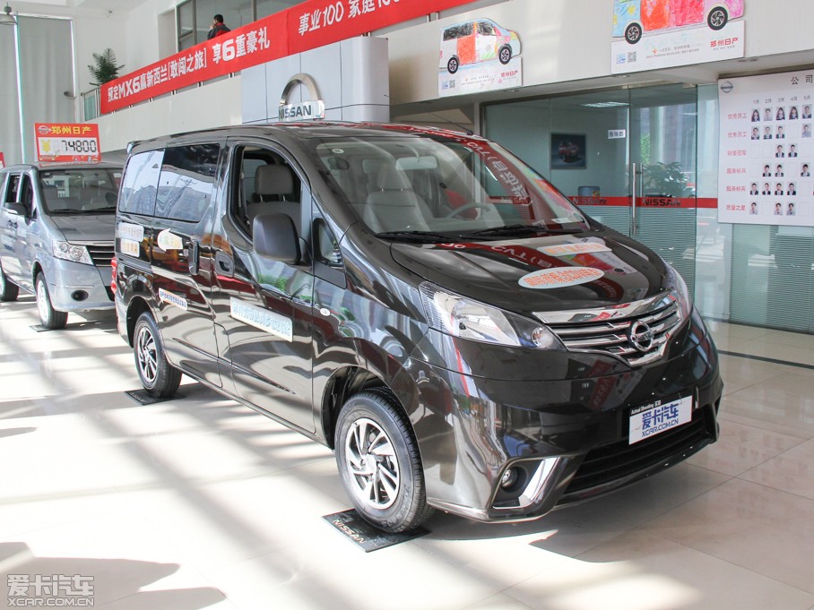 2014ծaNV200 1.6L ք V