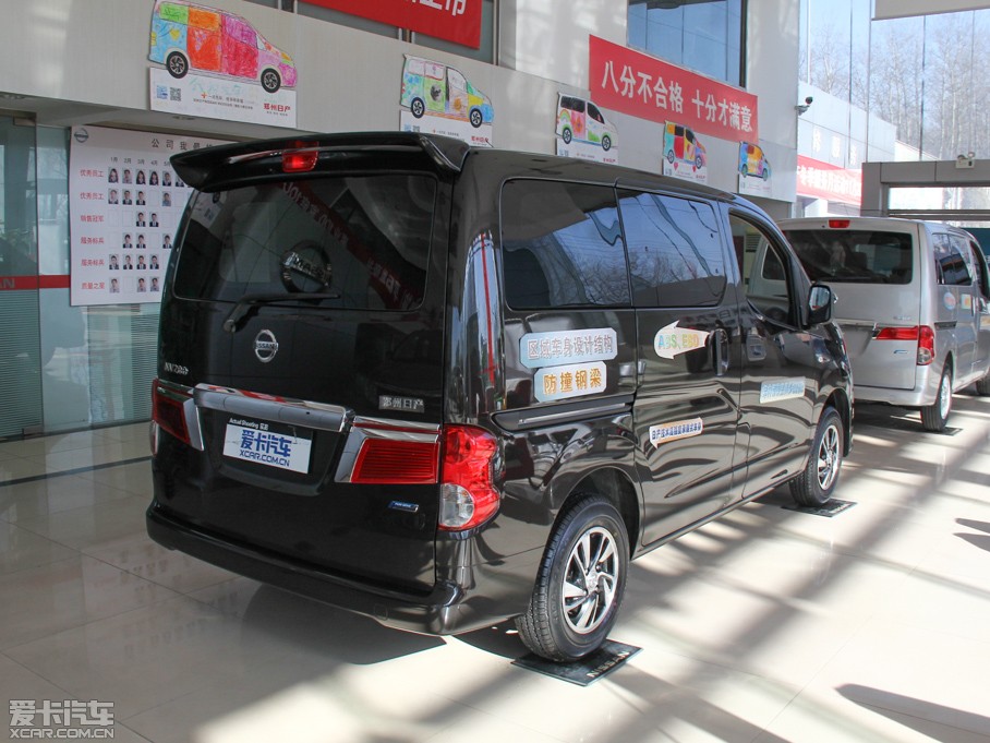 2014ծaNV200 1.6L ք V