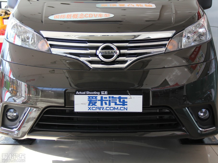 2014ծaNV200 1.6L ք V