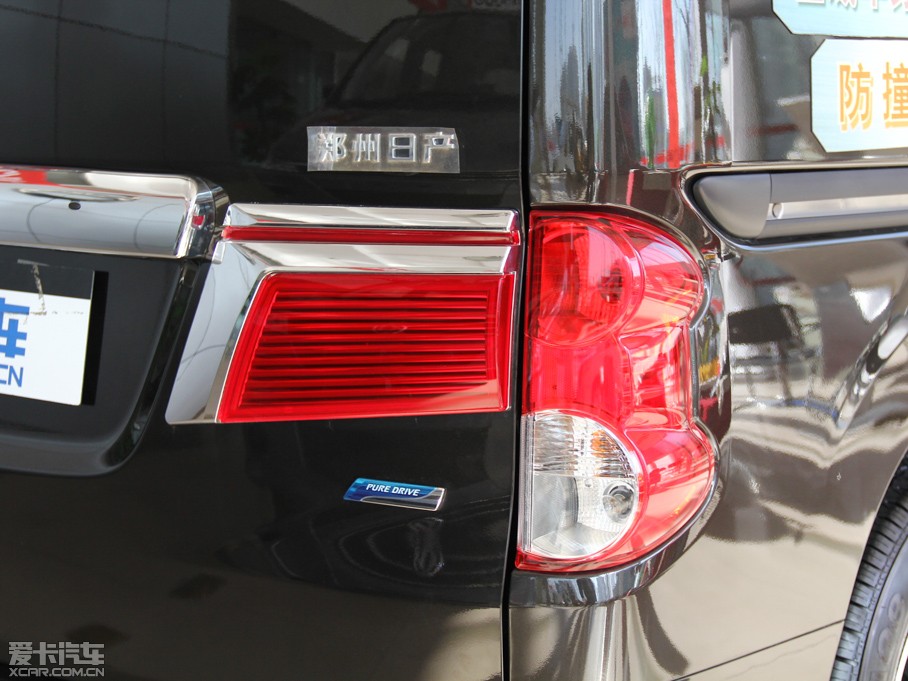 2014ծaNV200 1.6L ք V