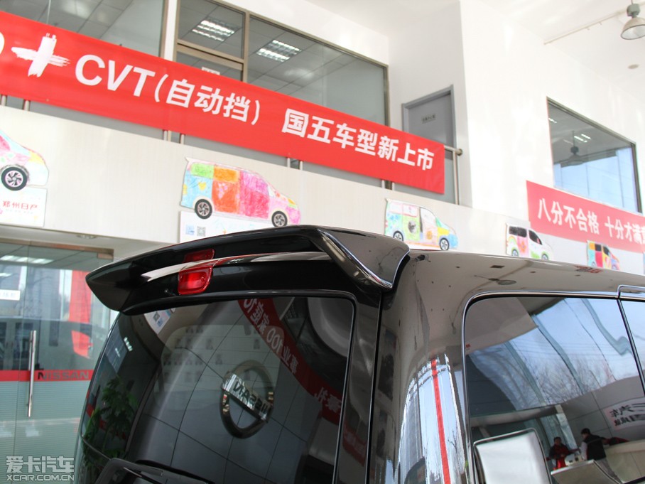 2014ծaNV200 1.6L ք V