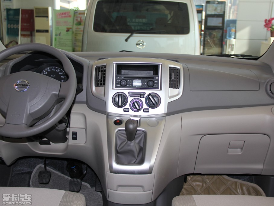 2014���ծaNV200 1.6L �ք������� ��V