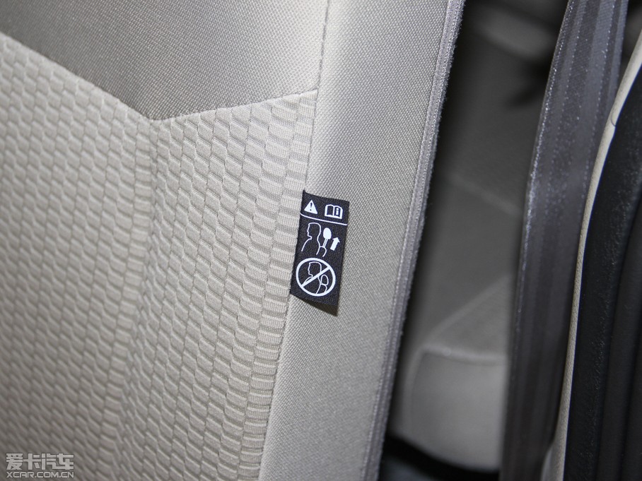 2014ծaNV200 1.6L CVT V