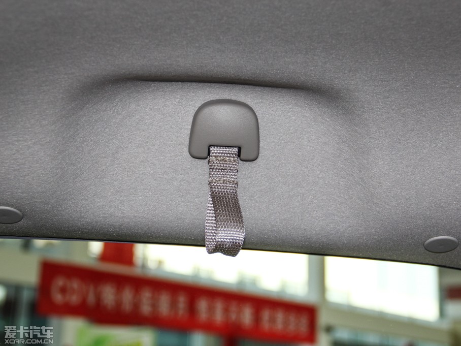 2014ծaNV200 1.6L CVT V