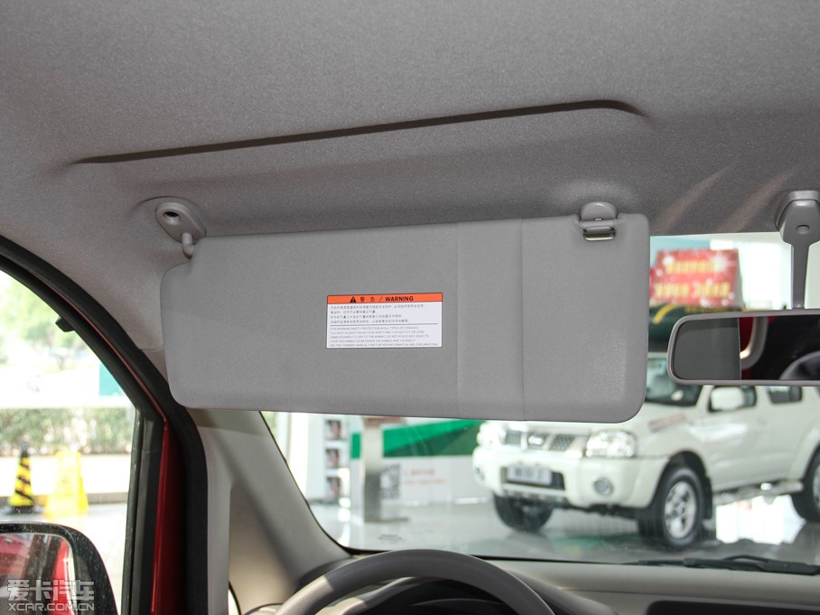 2014ծa(chn)NV200 1.6L CVT V