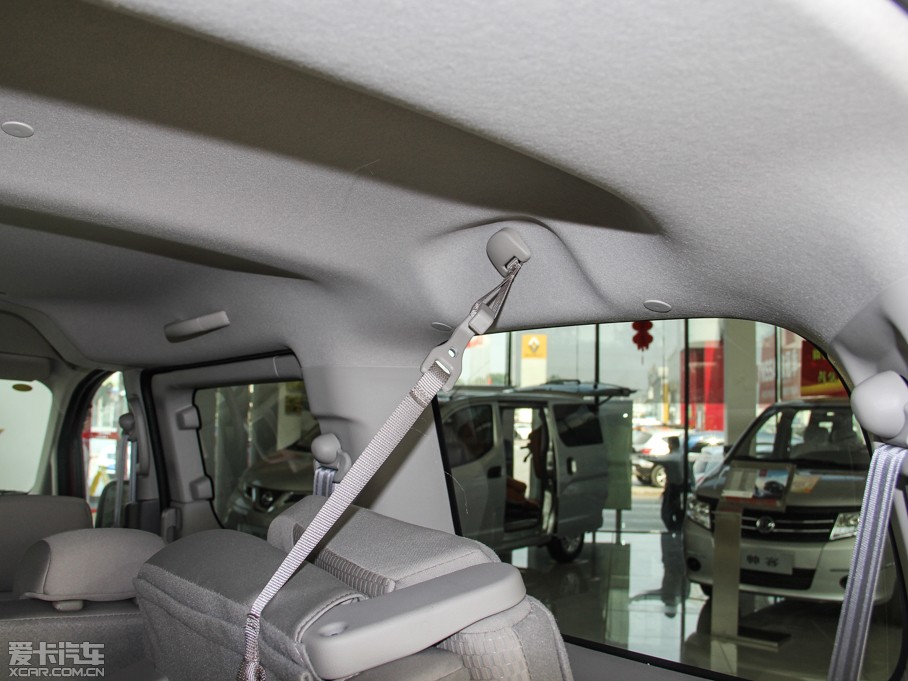 2014ծaNV200 1.6L CVT V