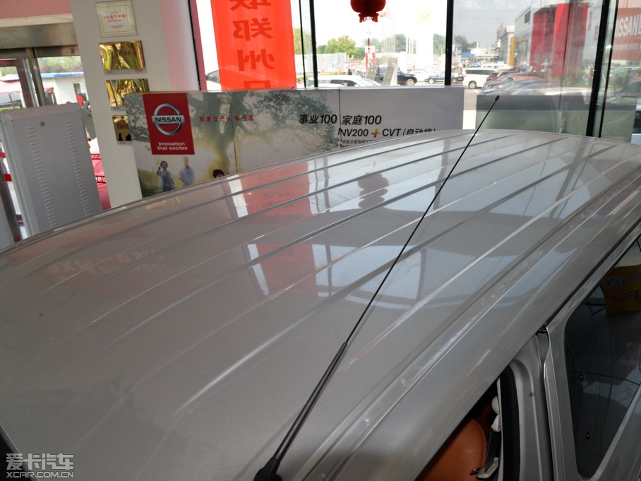 2014ծaNV200 1.6L CVTA V