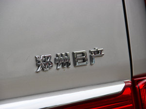 20141.6L CVTŰ IV (x)(ji)^