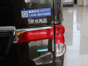 20141.6L ք(dng)Ű IV (x)(ji)^