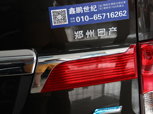 20141.6L ք(dng)Ű IV (x)(ji)^