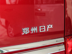 20141.6L CVT (gu)V (x)(ji)^