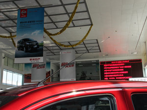 20141.6L CVT (gu)V (x)(ji)^