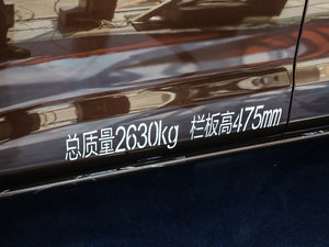 20172.5L ք(dng)(q)Ş (x)(ji)^