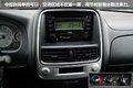 2007��¶���Ҫϸ��