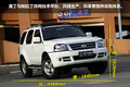 2007��¶���Ҫϸ��