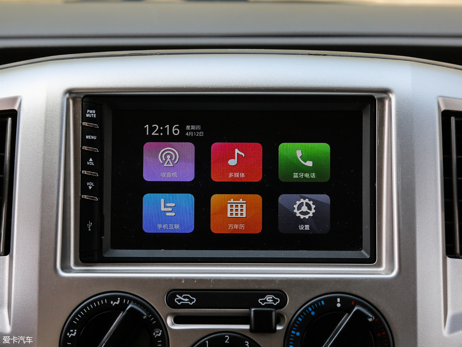 2018ծaNV200 1.6L CVTA