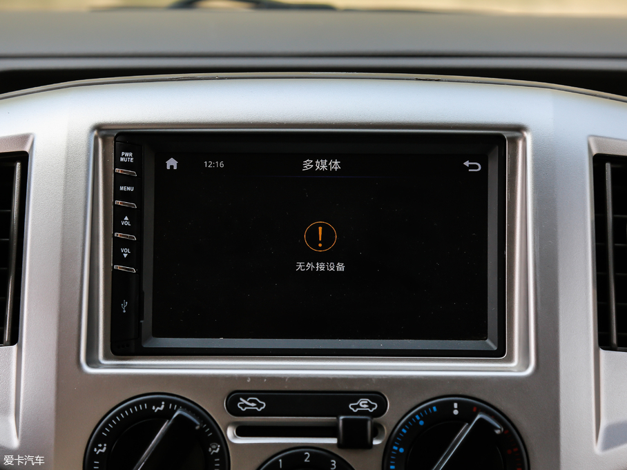 2018ծaNV200 1.6L CVTA